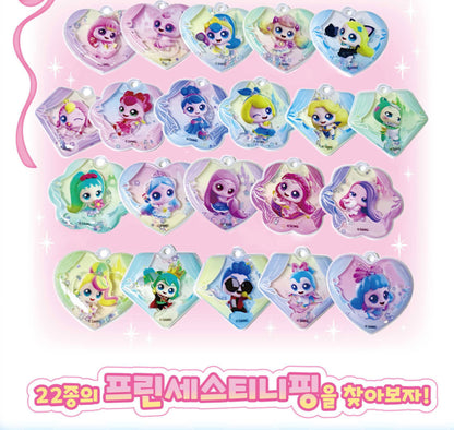 TEENIEPING BLIND BOX WATER KEY RING