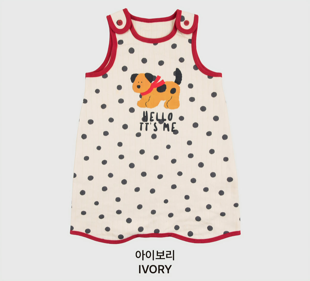 [PREORDER] MARCHE SLEEP VEST