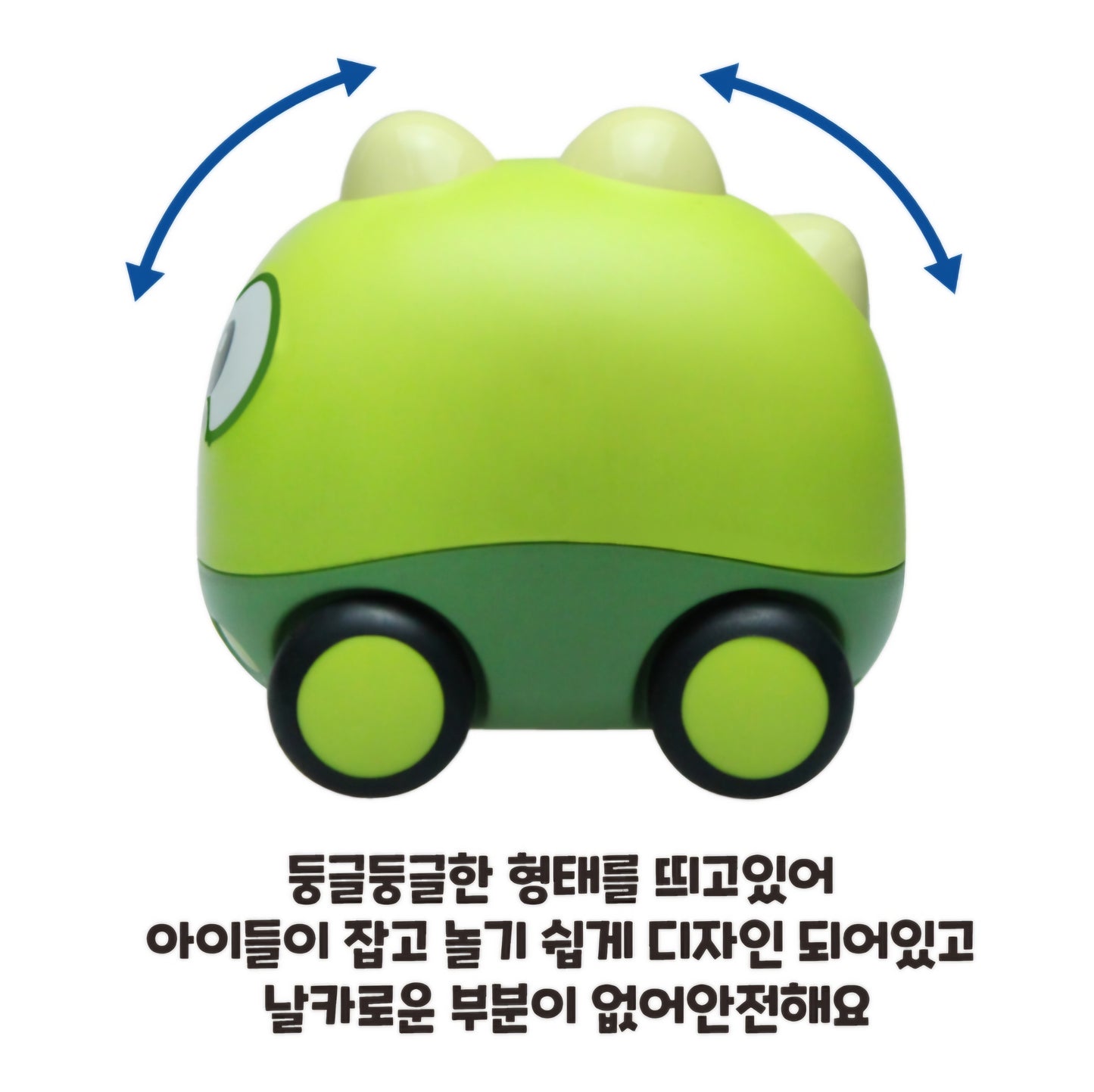 CRONG & FRIENDS MELODY MINI CAR SET