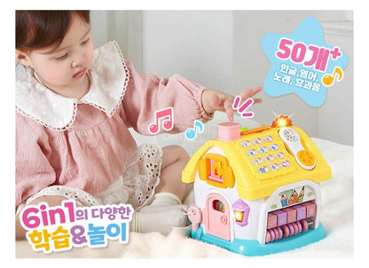 BRAIN LEARNING EDU HOUSE