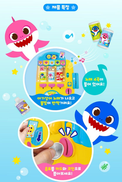 BABY SHARK MUSICAL COIN VENDING MACHINE
