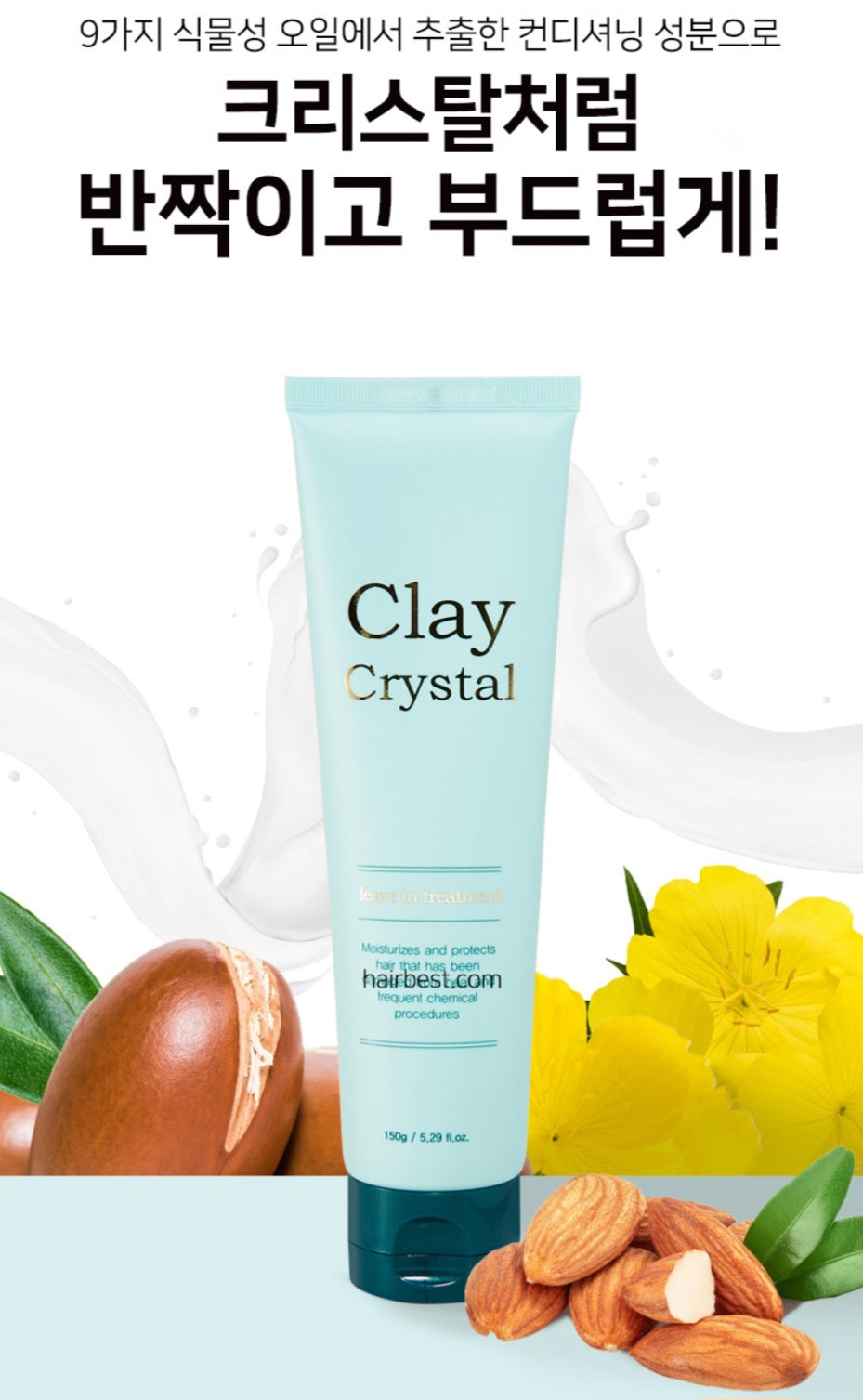 CLAY CRYSTAL HAIR ESSENCE TREATMENT