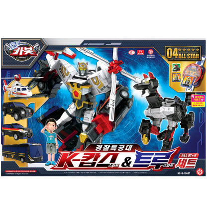 HELLO CARBOT K COPS & TRU SET