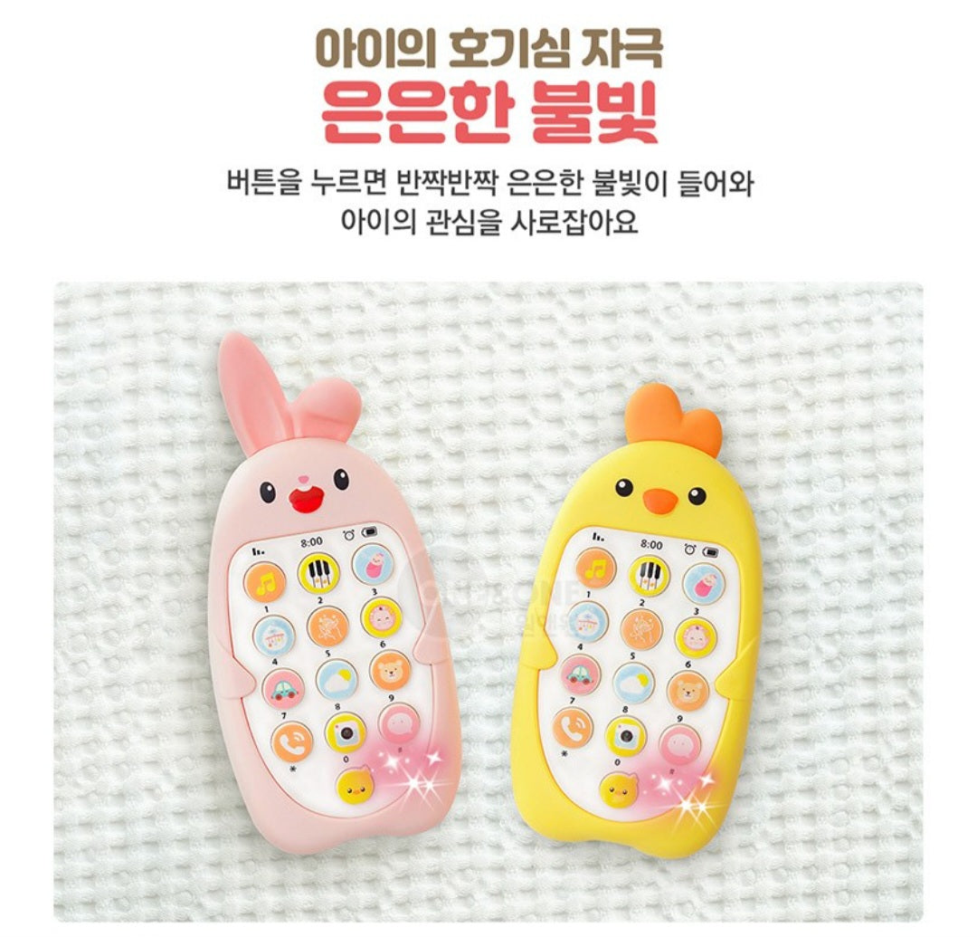 RABBIT MELODY BABY SMARTPHONE