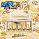 CRUNCHY BUTTER WAX