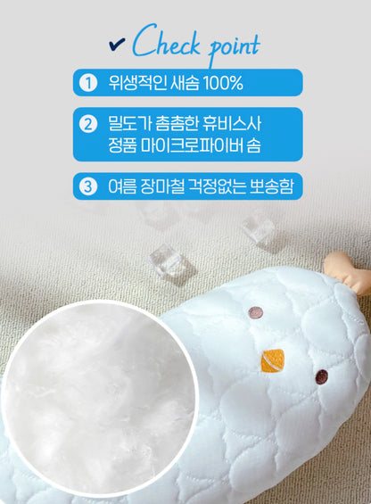 KKOKKO COOLING BODY PILLOW