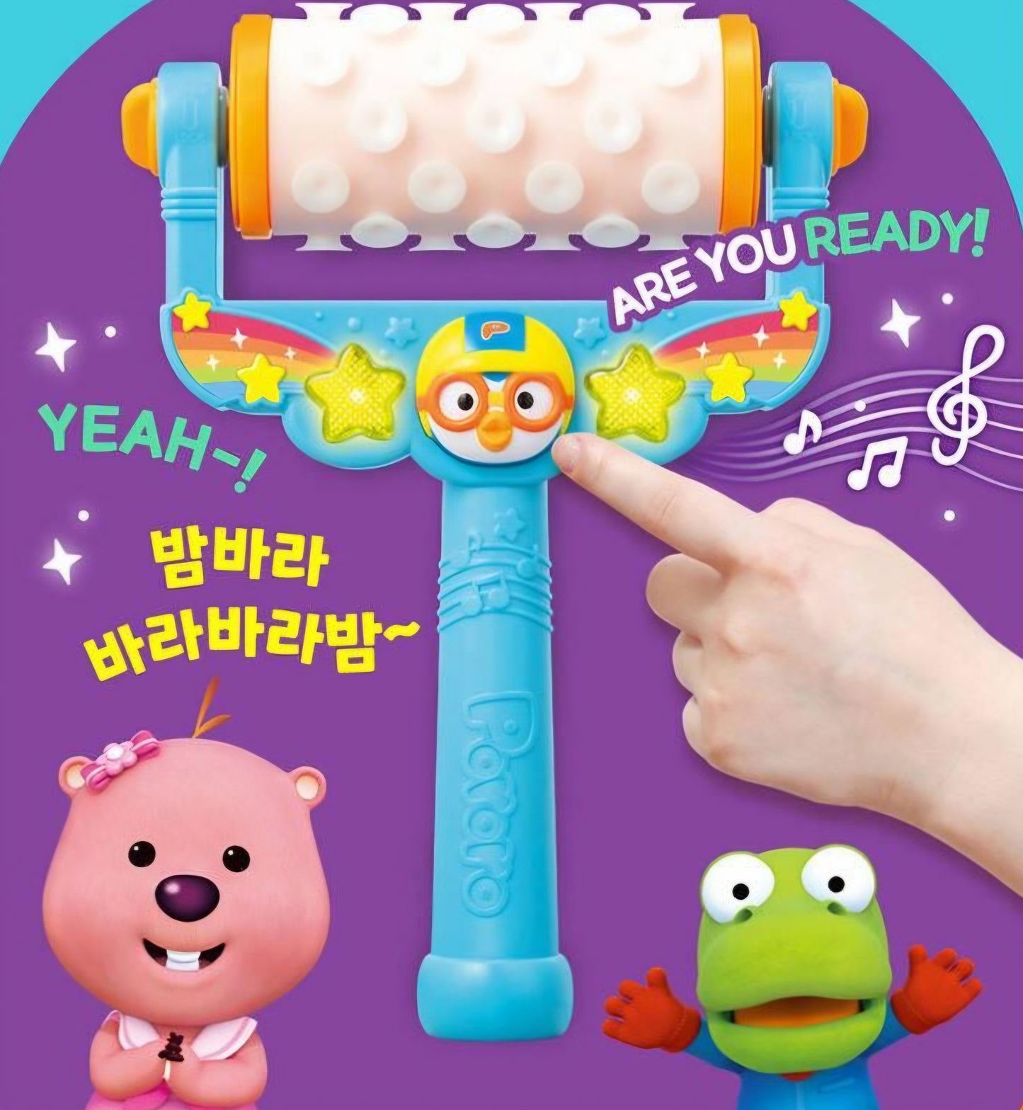 PORORO MELODY ROLLER CLEANER
