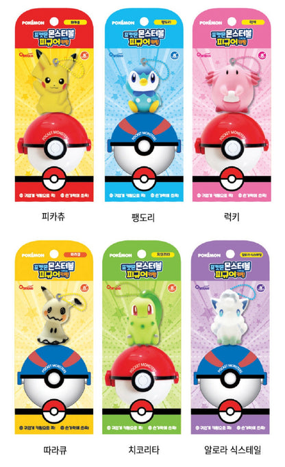 POKEMON TRAINER FIGURE KEYRING 6 PACK