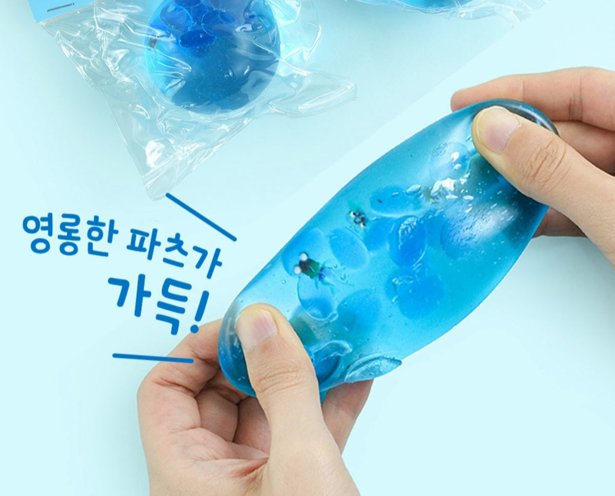 (75) FISH TANK SQUISHY