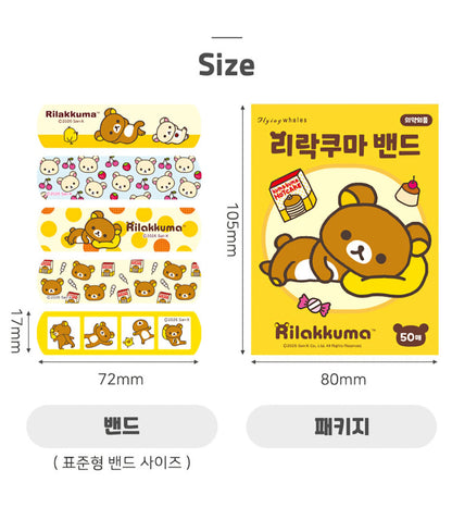 RILAKKUMA BANDAID 50PCS