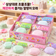 MAGIC SAND SQUISHY