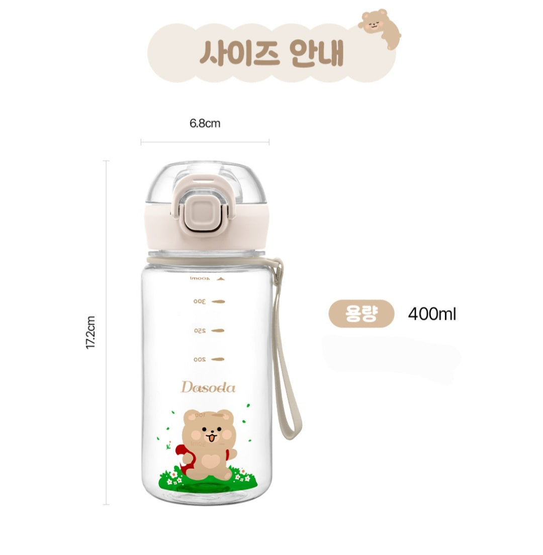 ONE TOUCH TUMBLER 480ML
