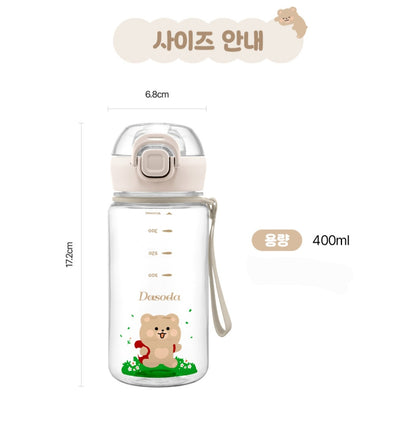 ONE TOUCH TUMBLER 480ML