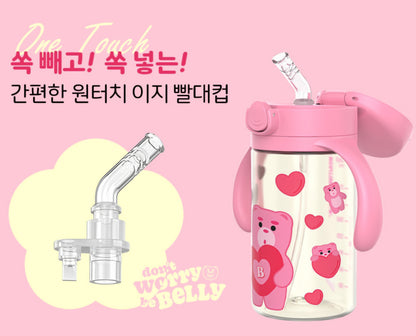 JELLY BEAR PPSU STRAW CUP