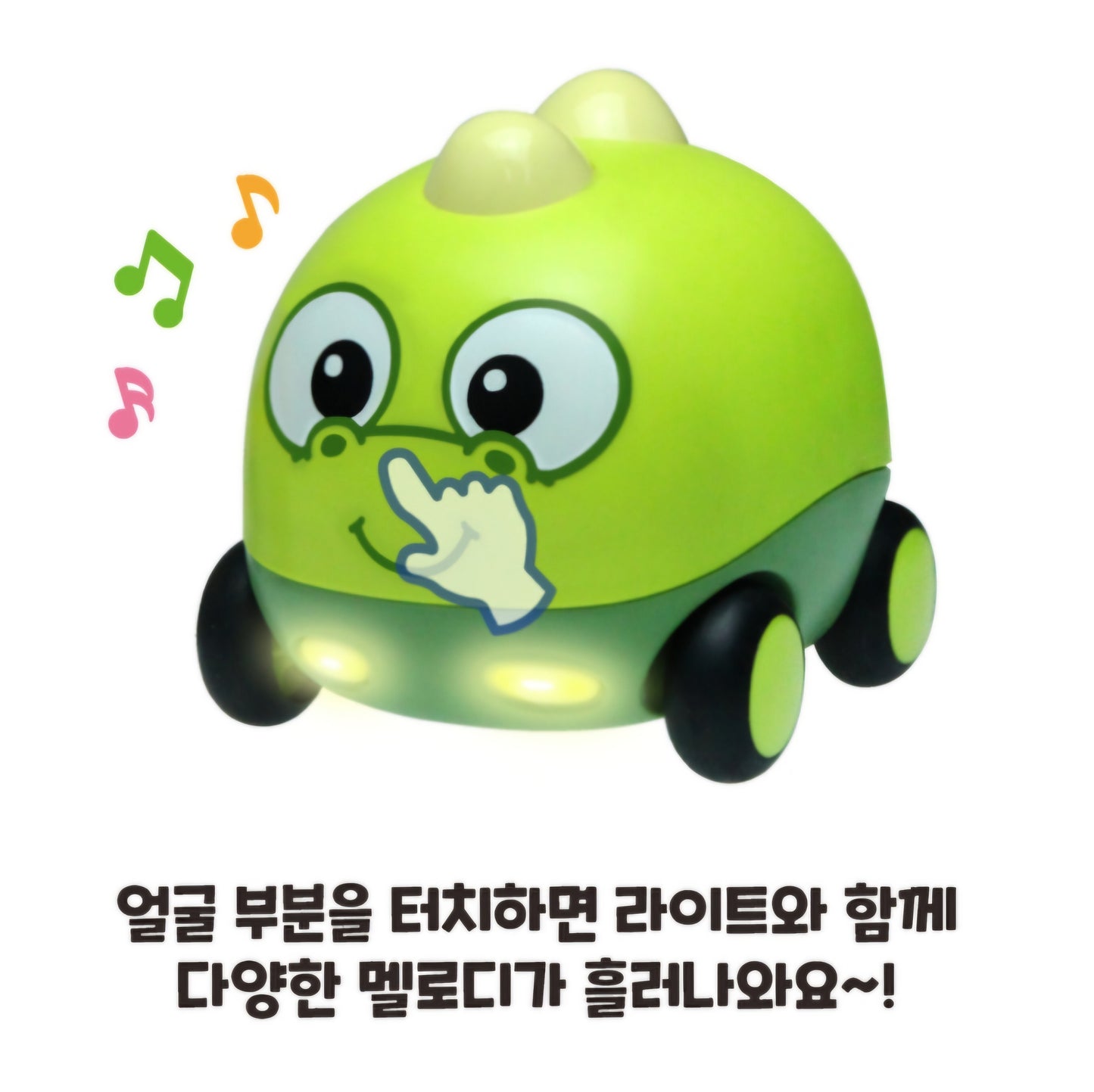 CRONG & FRIENDS MELODY MINI CAR SET