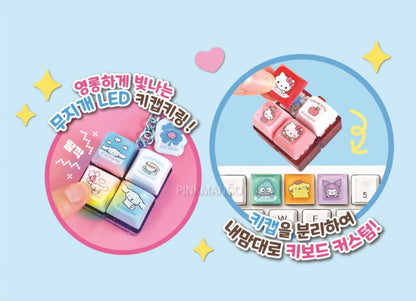 SR 산리오 CLICKABLE 4-KEYCAP
