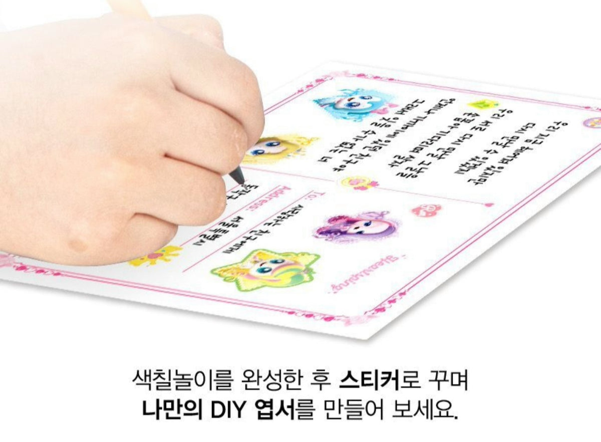 TEENIEPING POSTCARD - HACHU PING