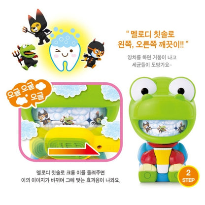 CRONG DENTAL PLAY