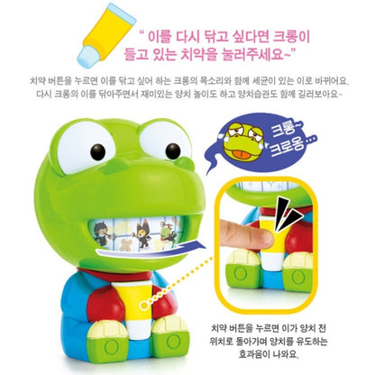 CRONG DENTAL PLAY