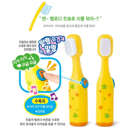 CRONG DENTAL PLAY