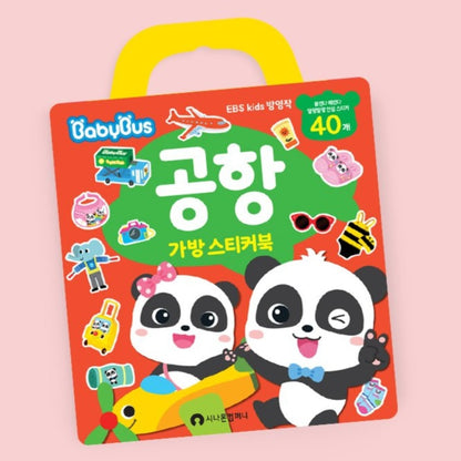 BABY BUS AIRPORT STICKER BAG