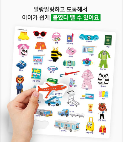 BABY BUS AIRPORT STICKER BAG