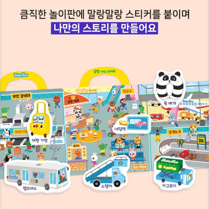 BABY BUS AIRPORT STICKER BAG