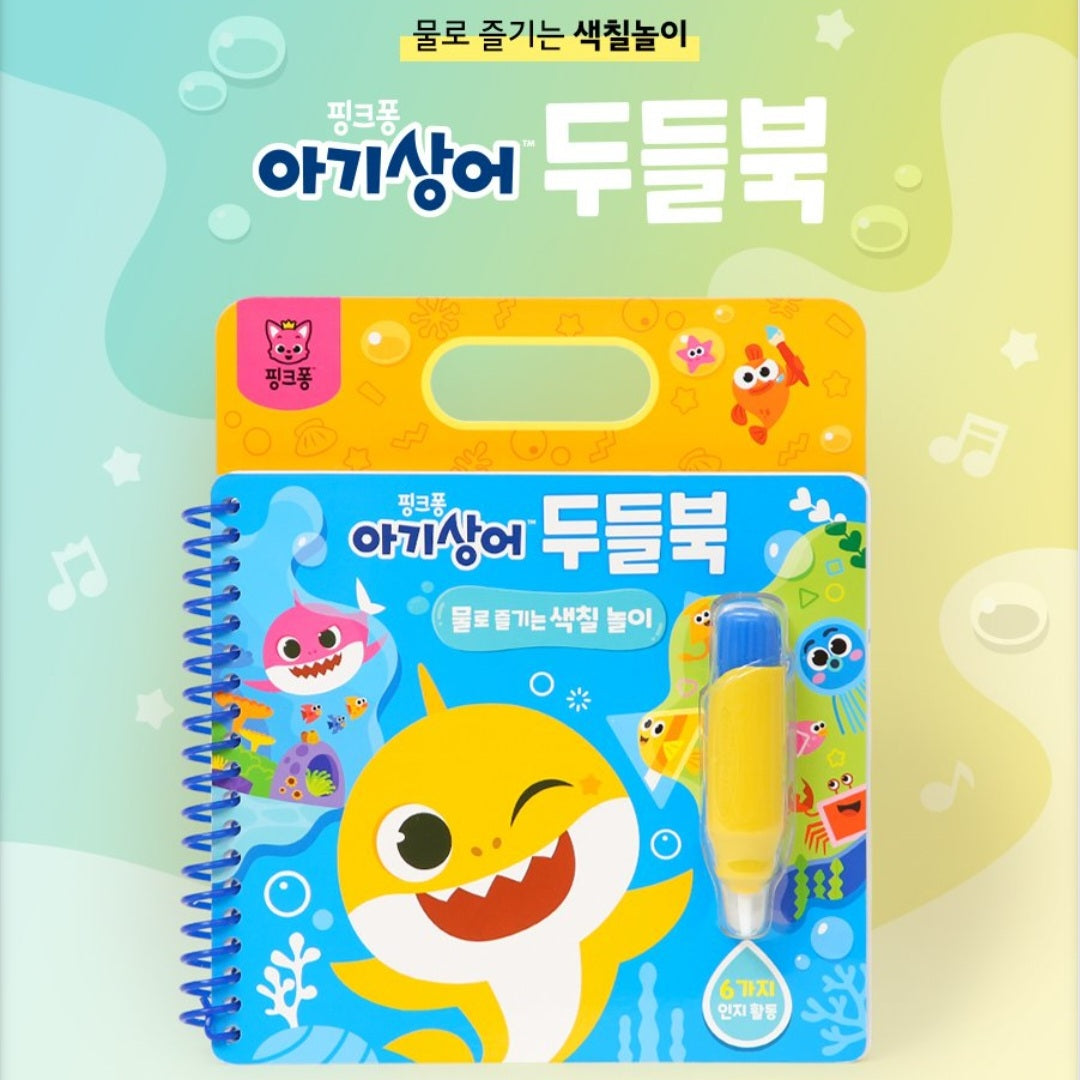 BABY SHARK DOODLE BOOK