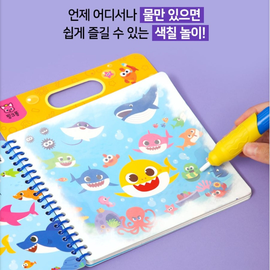 BABY SHARK DOODLE BOOK