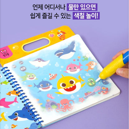 BABY SHARK DOODLE BOOK