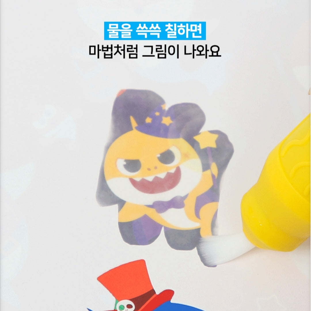 BABY SHARK DOODLE BOOK