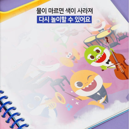 BABY SHARK DOODLE BOOK