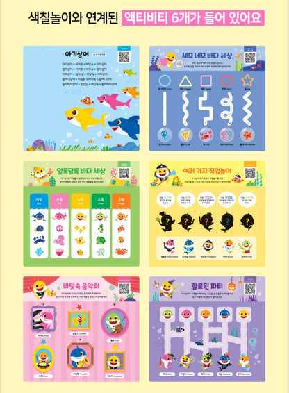 BABY SHARK DOODLE BOOK