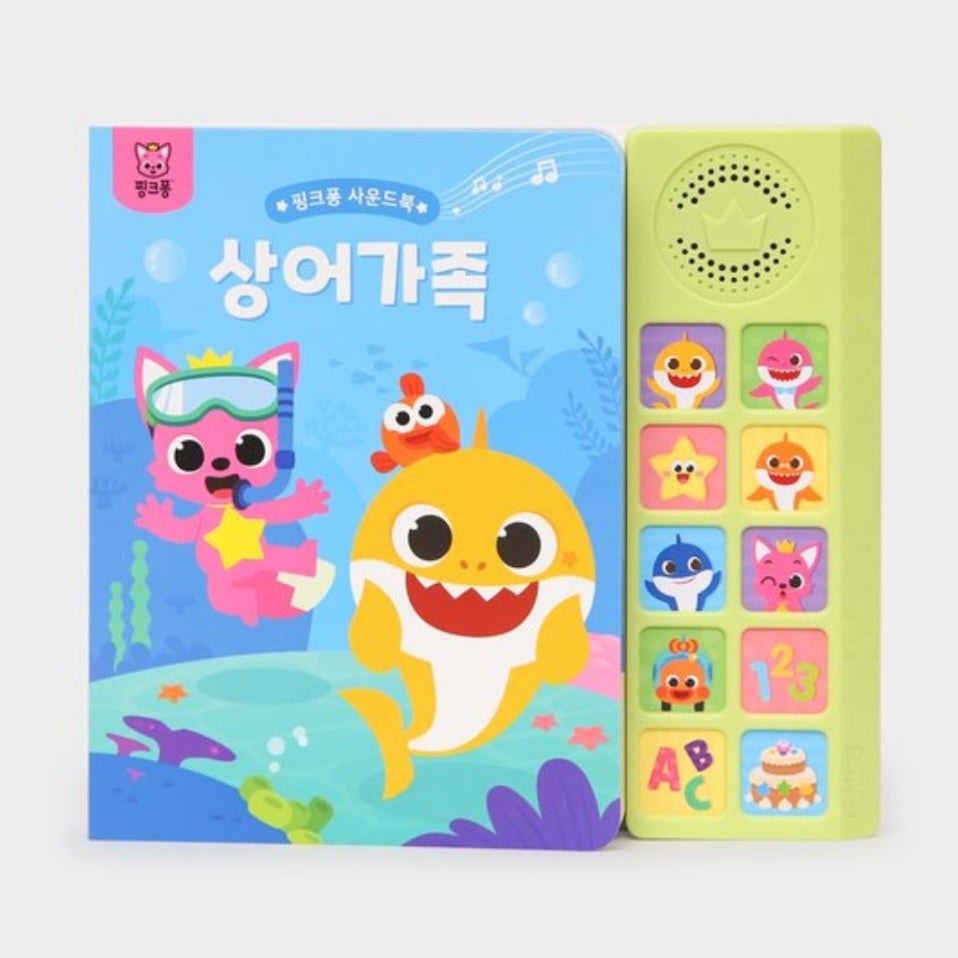 PINKFONG SHARK FAMILY SOUND BOOK