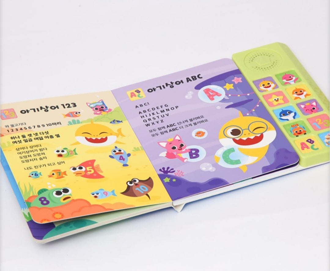 PINKFONG SHARK FAMILY SOUND BOOK