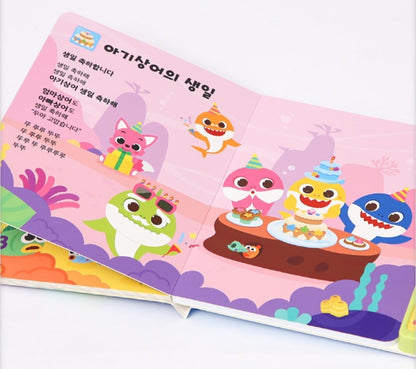 PINKFONG SHARK FAMILY SOUND BOOK