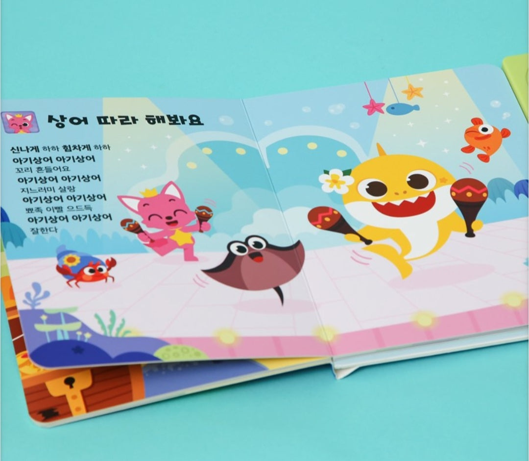 PINKFONG SHARK FAMILY SOUND BOOK