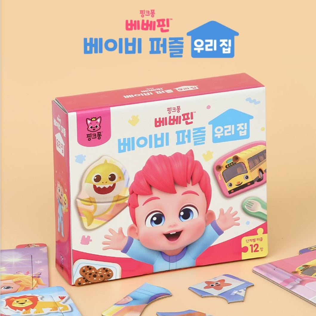 BEBE FINN PUZZLE SET