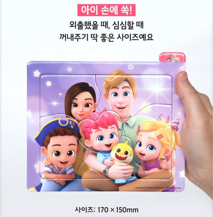BEBE FINN PUZZLE SET